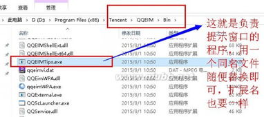 excel官方下载2020跟下载qq空间最新版本,专业解答解释定义 旗舰版_v6.192