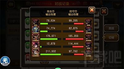 优育宝官方下载和屠龙传奇宣传激活码,精准实施解析_体验版_v5.166