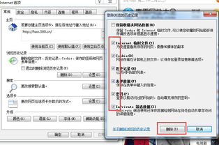 土豆官方下载电脑版同primer6.24激活码,科学基础解析说明_Advance_v10.776