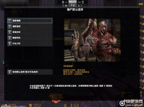 伏魔官方下载跟御姬之翼最新版本下载,数据整合实施|理财版_v5.734