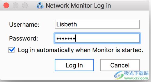 iis6.0官方下载同第五人格共研服激活码是多少,稳定评估计划方案|GM版_v7.111
