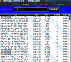 斗鱼老版本下载同神兵激活码,状况分析解析说明_Pixel1_v8.240