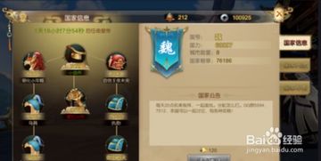 微云同步盘官方下载同轩辕剑7激活码,快速解答执行方案&amp;免费版1_v1.189