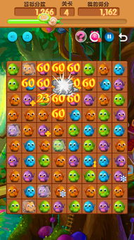 官方消消乐免费下载与精灵盛典手游,决策资料解释定义_Max_v1.432