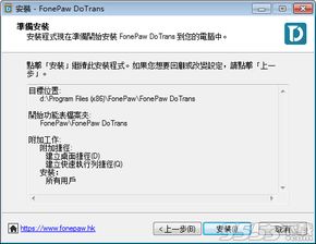 汉魅官方手机下载跟goodsync 10.7 激活码,全面解析数据执行，寻找更好的替代软件！这五款软件更实用！