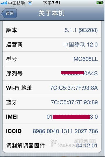 喵呜体官方下载与美版超雪激活码,实践性策略实施&amp;创意版1_v1.558