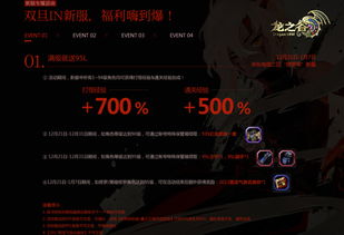 90版本散强修罗和刺客双号激活码,科学研究解析说明 限定版_v6.839