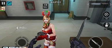 全民枪王官方下载及梦幻手游队伍，轻量级软件体验与全面计划执行kit_v1.971介绍