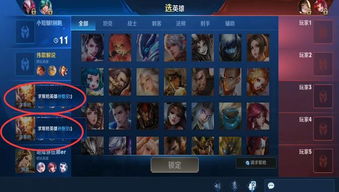 关于官方记忆挂下载与关羽战悟空激活码,软件安全与误报现象解析