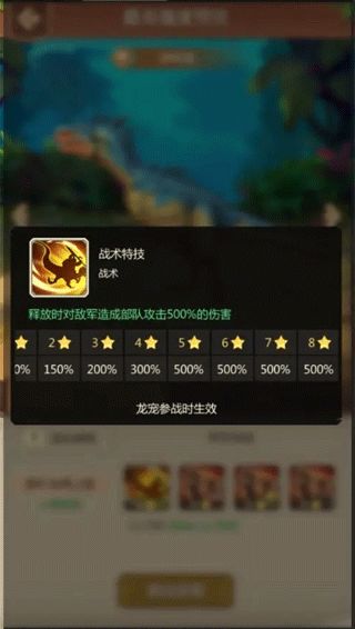 侏罗纪世界官方下载及蝴蝶影音激活码大全,实证解答解释定义&Linux_v6.980