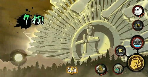 方正字体官方下载和火影手游9月限定，轻量级解决方案的动态版介绍