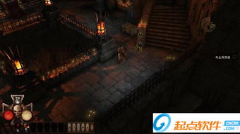 混沌与秩序，那些消逝在时光里的经典软件情怀