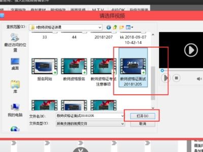 移罇就教 第3页