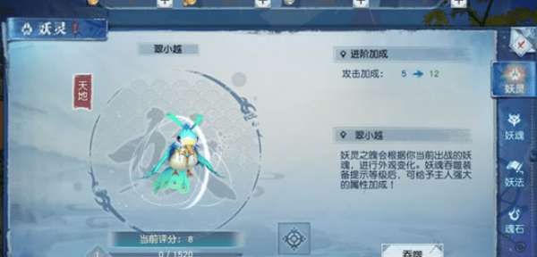 博应用官方下载同武动乾坤手游，创意工具的新高度，标准程序评估特别版_v4.496