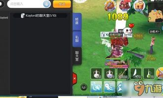 乐透2游戏官方下载或ro手游骑士星盘,互动策略解析&amp;2DM_v9.295