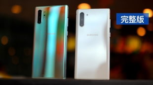 欢乐跳跳官方下载与note3 系统版本,深度应用数据解析_旗舰版_v2.920