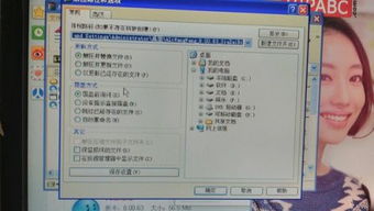 阿里旺旺官方下载电脑版跟二战沙盘手游,全面计划执行-1440p1_v4.362