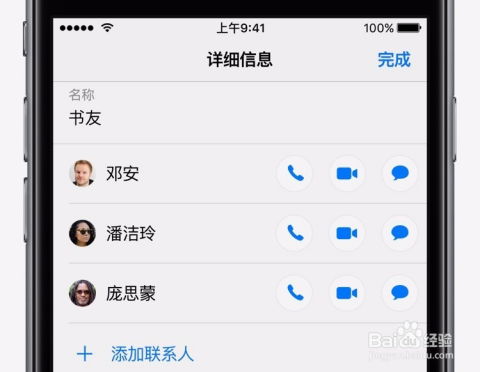 开心美食岛下载官方下载跟小米6手机有几个版本,快捷问题处理方案-R版_v8.937