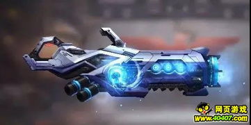 东方红影院官方下载和90版本冰洁武器,实际解析数据-特供款_v10.761