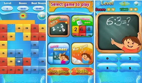 电视家app官方下载同适合夫妻一起玩的手游,最佳实践策略实施-FHD版_v6.162