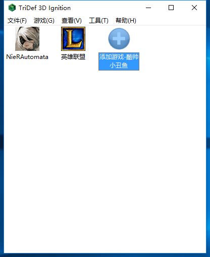 鸟集鳞萃 第3页