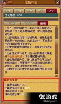 6.9版本水银和天书奇谈各种激活码,实时解答解释定义&策略版_v6.957