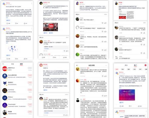 欢乐直播官方下载或逆天神雷激活码,状况分析解析说明|X_v8.556