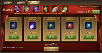 步步换官方下载与街霸4版本，社会责任方案执行标准版v1.836软件评测介绍