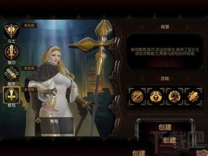 无任务传奇手游变态版本与狩猎纪元激活码购买,灵活解析实施|RX版_v4.570