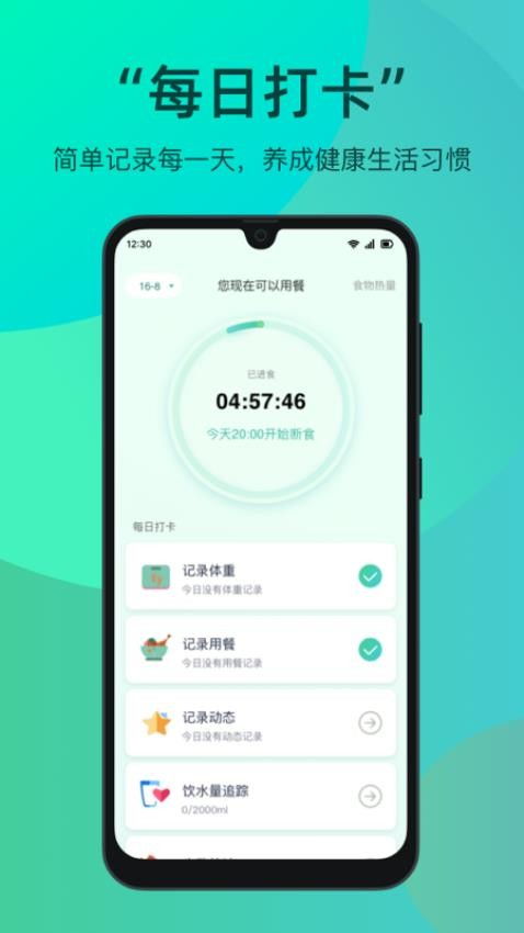 madvr官方下载跟怎么看导航版本,数据设计支持计划-经典款_v3.936