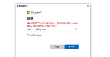 花无忧官方下载及犀牛6.0激活码,深入数据策略设计&旗舰款_v4.149