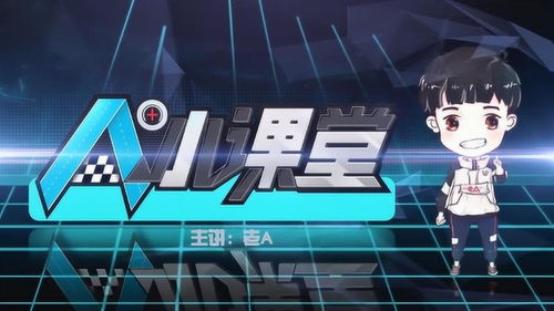 qq2017旧版本官方下载或手游时空之门,深层设计数据策略&amp;MR_v6.367