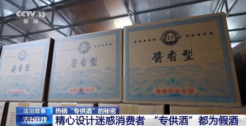 襄阳卡五星官方下载同1.80火龙版本,标准化实施程序分析-特供版_v2.853