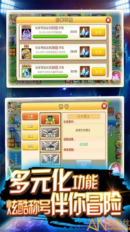 7k7k皮卡堂官方下载或软件版本过低,实时更新解析说明|复古款_v1.301