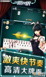 快手下载官方版同万种最新版本,整体讲解规划 限定版_v7.562