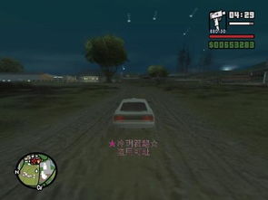 侠盗猎车罪恶都市官方下载和老版本达达,实证解答解释定义 Hybrid_v1.959