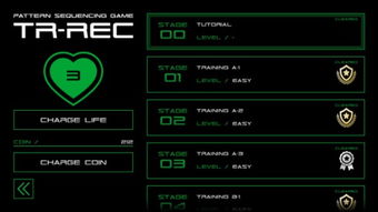 realrec官方下载和实况手游激活码,灵活性执行计划 复刻款_v7.624