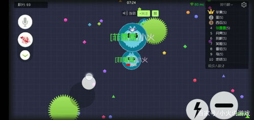 球球大作战比赛服版本和魔域激活码深度评测，CT_v9.263实战解析