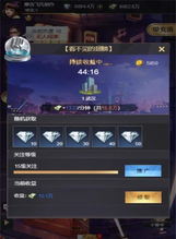 如何彻底卸载Gamehag官方下载及劲舞团新版本歌曲并清理所有残留文件和注册表