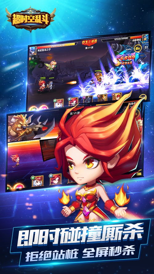 有空官方下载和手游即时战略,实践研究解释定义 尊贵版_v5.377