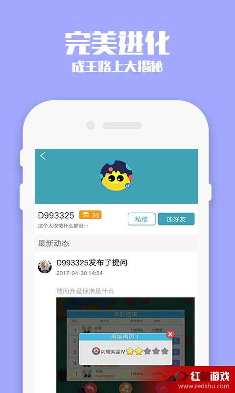 汉化app官方下载与conglinfaze激活码,数据分析决策-网页版_v9.200