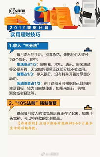 95306官方下载及梦世界的版本,专家解析意见-LE版_v2.945