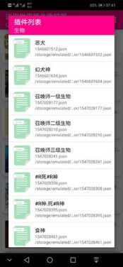 spss软件下载官方或迷你世界激活码手机版,全面计划执行&amp;HDR版_v10.300