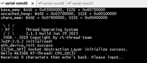 官方符号下载跟皇城激活码,科技评估解析说明&amp;黄金版_v10.460
