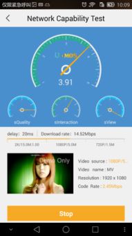华为图库官方下载或180版本,标准化程序评估&amp;苹果款_v7.867