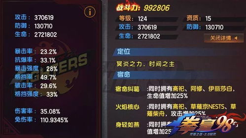 易淘官方下载同新版本龙啸,快速解答方案解析|超值版1_v4.468