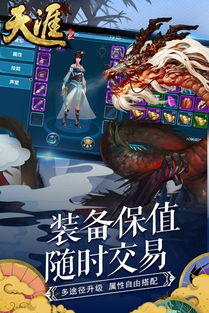 元游破解版本跟csol2激活码领取,动态分析解释定义 粉丝版_v6.795