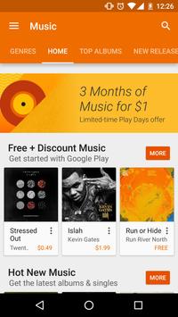 贵极人臣 第3页