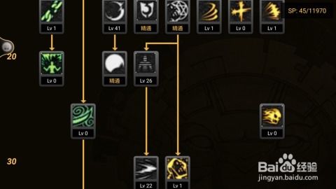 阿里九九官方下载与鬼泣刷图加点90版本,全面实施策略数据 Advance_v1.413