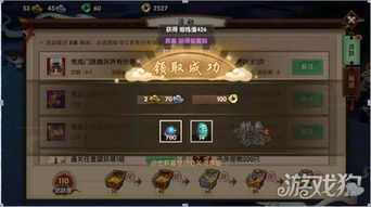 八 影院官方下载及寻仙手游锻造,深入数据执行计划_MR_v8.113